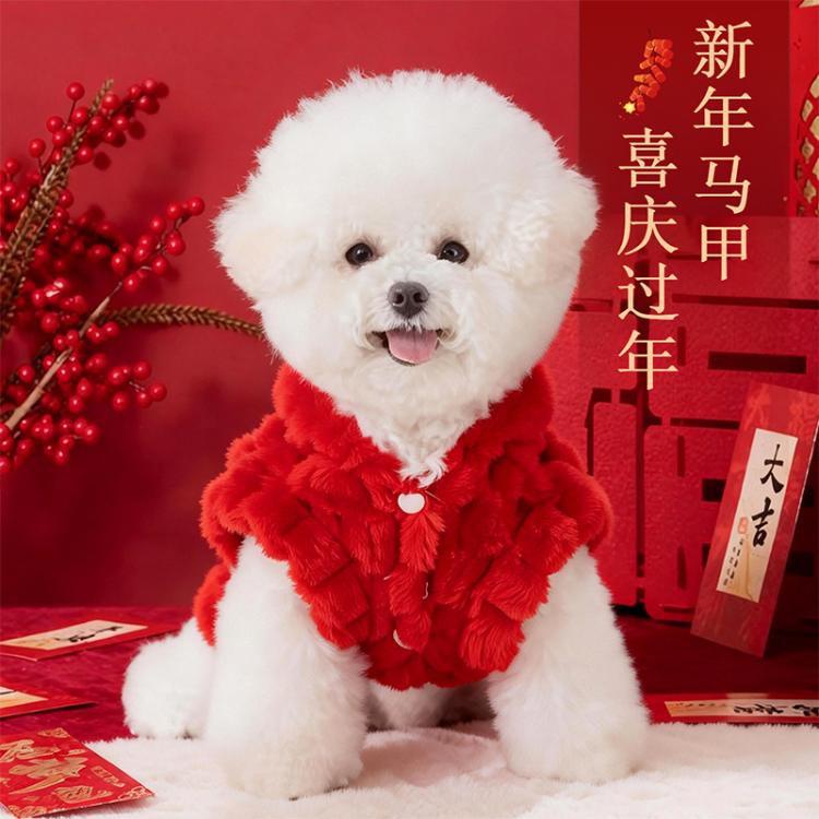 商品缩略图 7