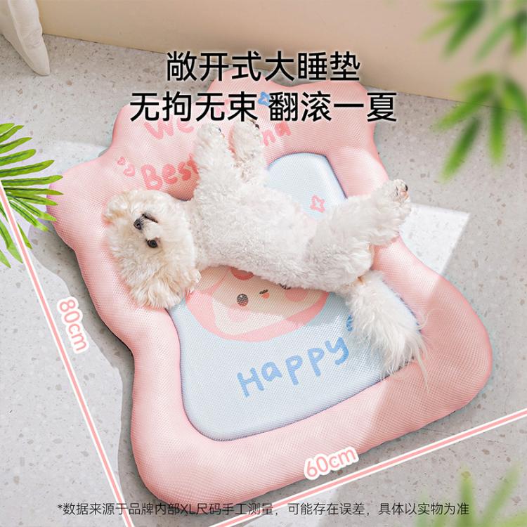 商品缩略图 4