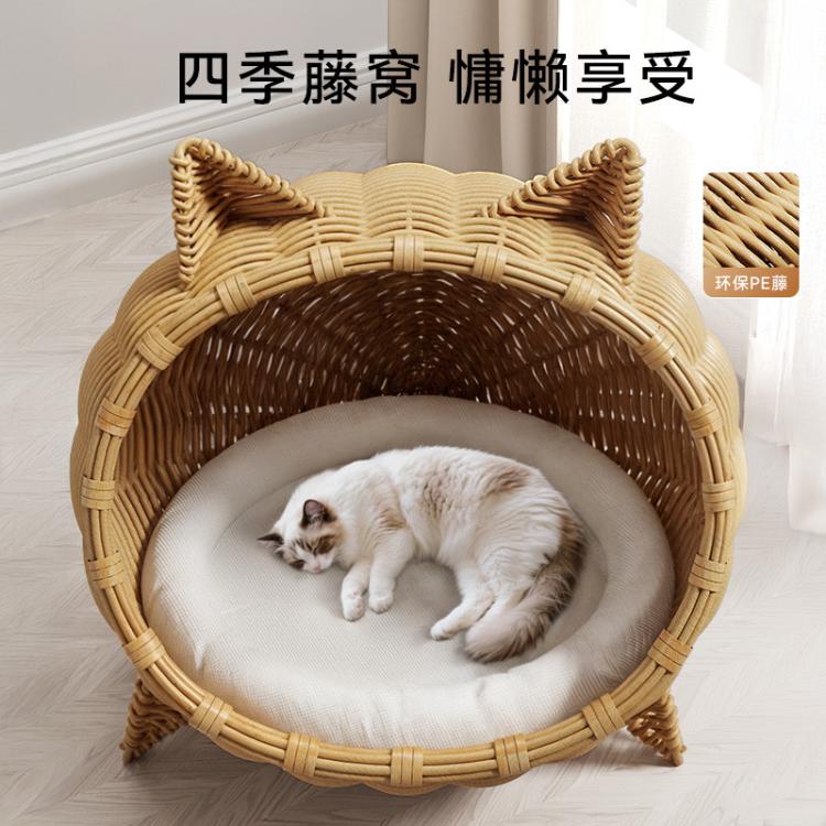商品缩略图 3