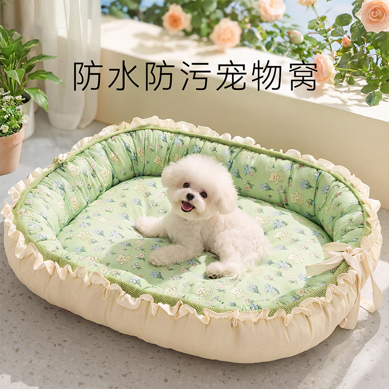 神经猫 狗狗窝ins风双用宠窝比熊泰迪小型幼犬四季通用开放式宠物窝床