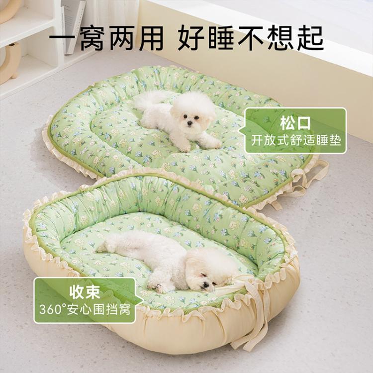 商品缩略图 4
