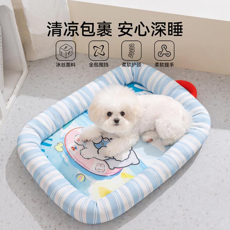 商品缩略图 2