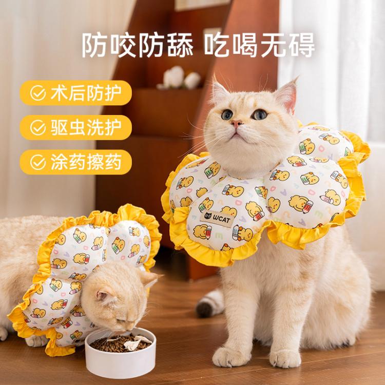 商品缩略图 4