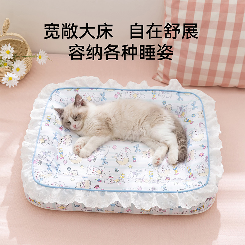 神经猫 猫咪垫子四季通用猫窝透气可拆洗可爱印花花边趴趴垫睡觉用宠物床