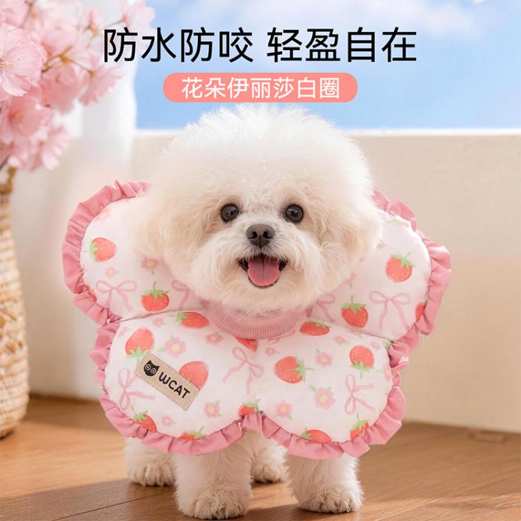 商品缩略图 3