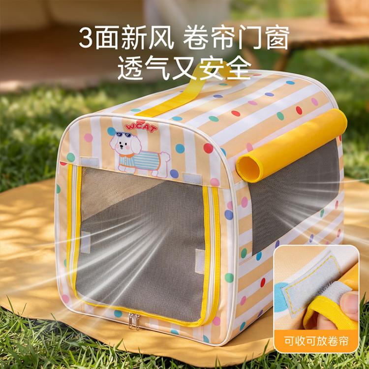 商品缩略图 6