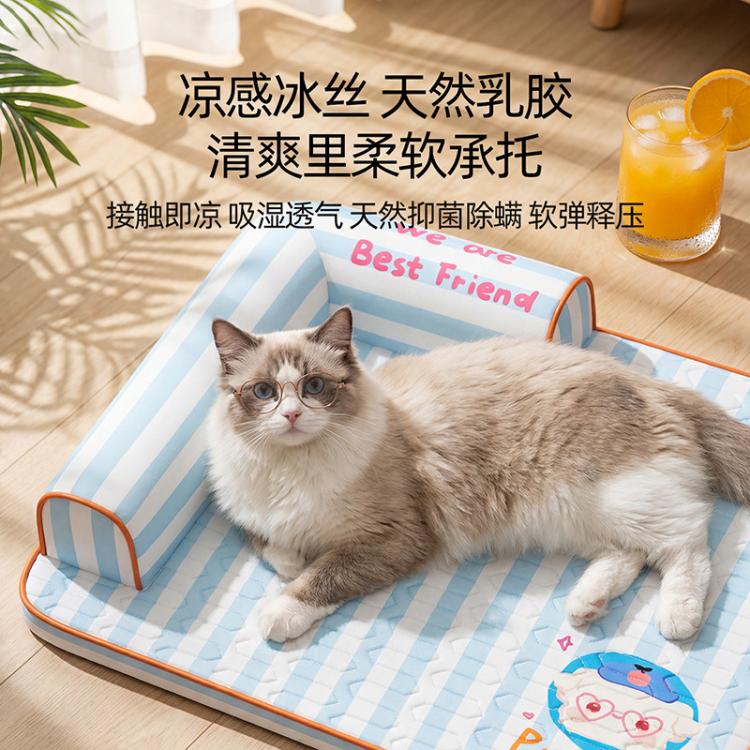 商品缩略图 5