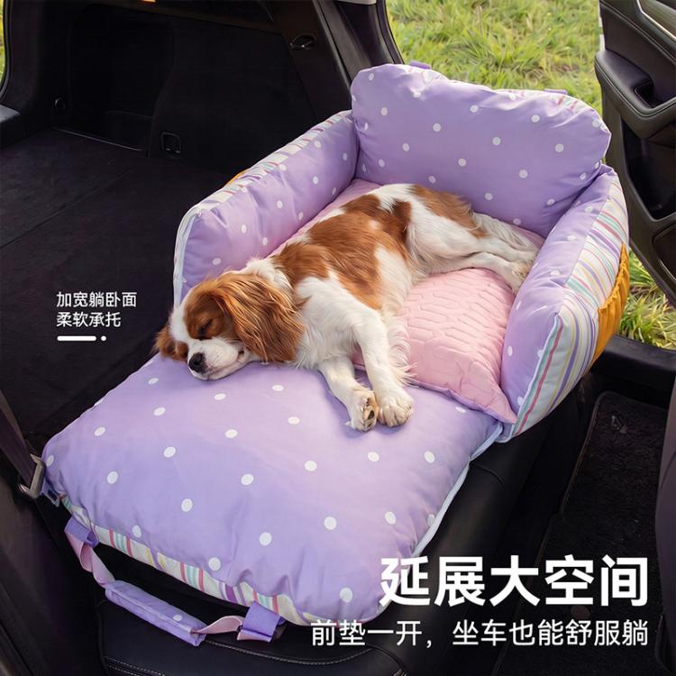商品缩略图 4