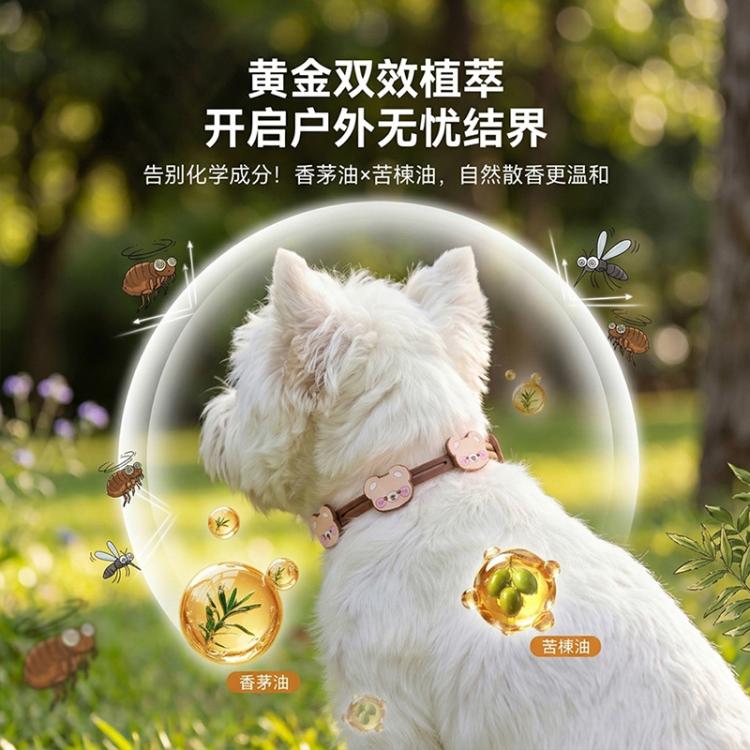 商品缩略图 4