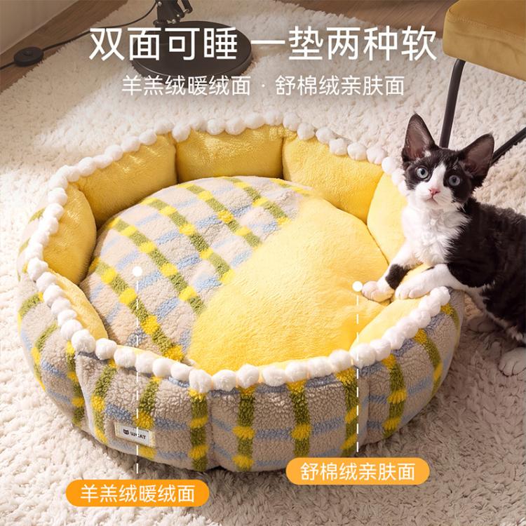 商品缩略图 5