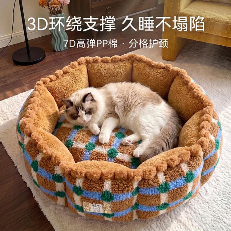 商品缩略图 2