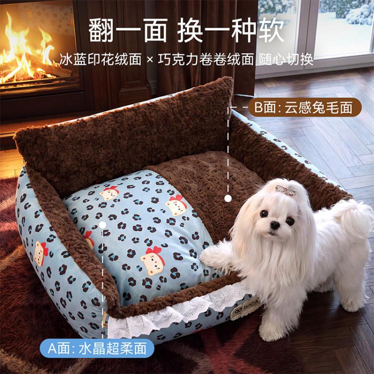 商品缩略图 5