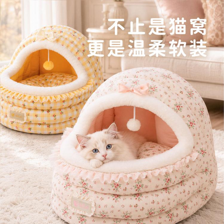 商品缩略图 6