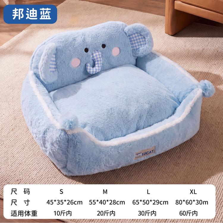 商品缩略图 2