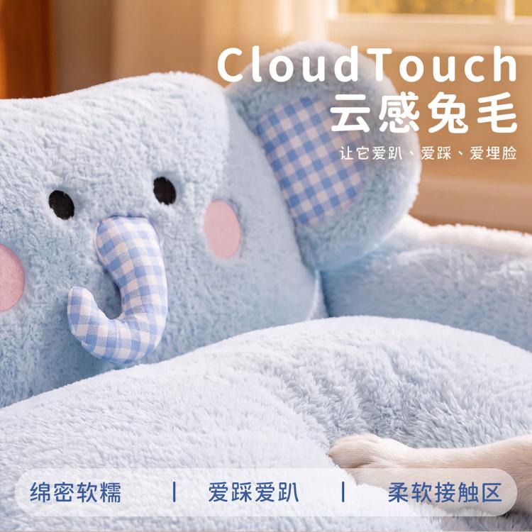 商品缩略图 4