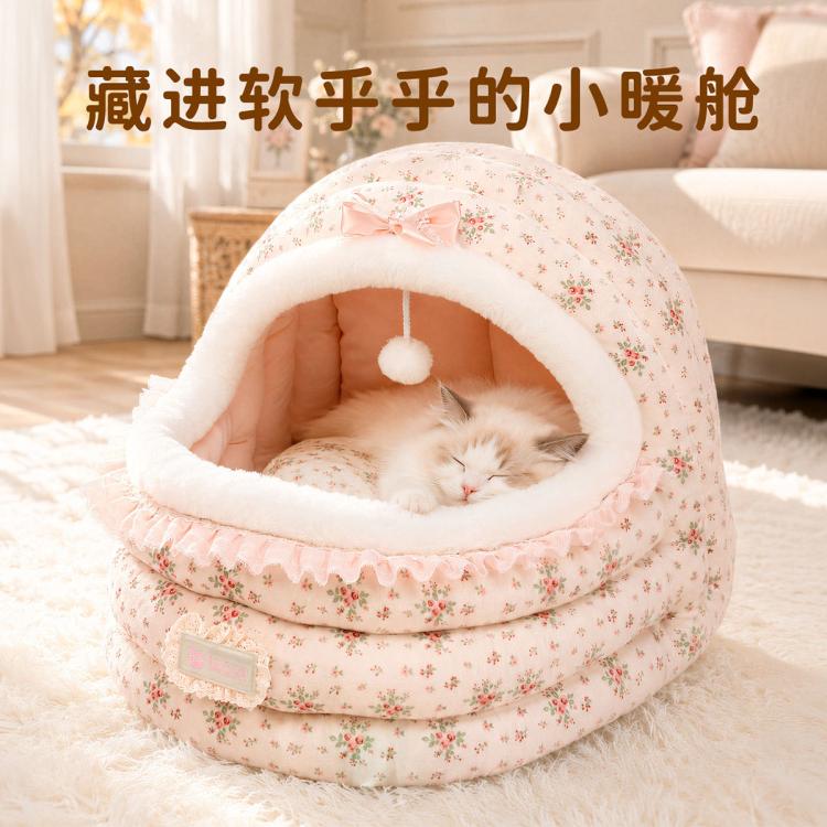 商品缩略图 3