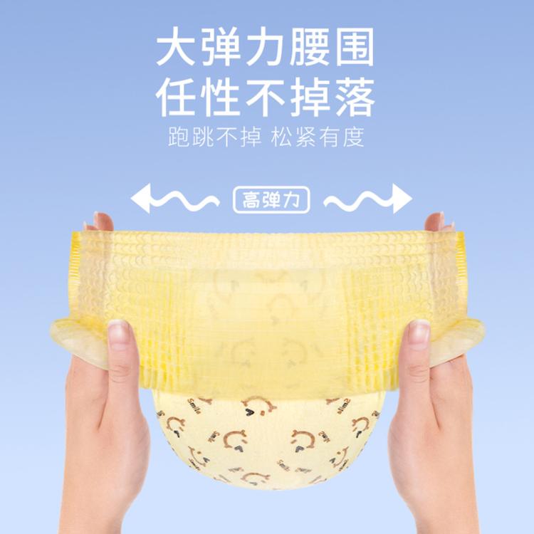 商品缩略图 7