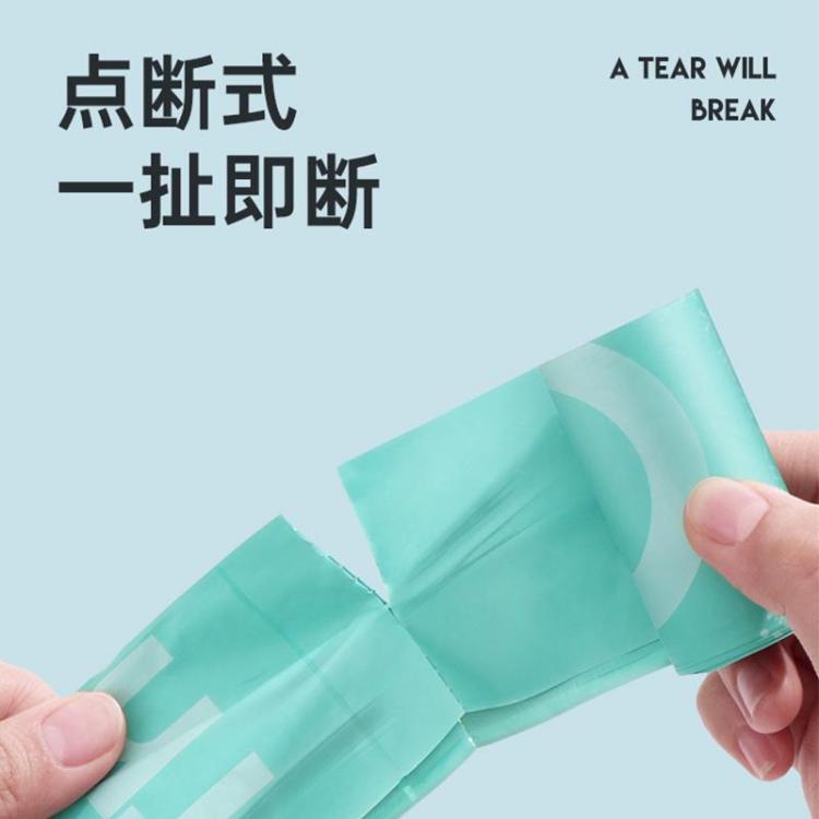 商品缩略图 6