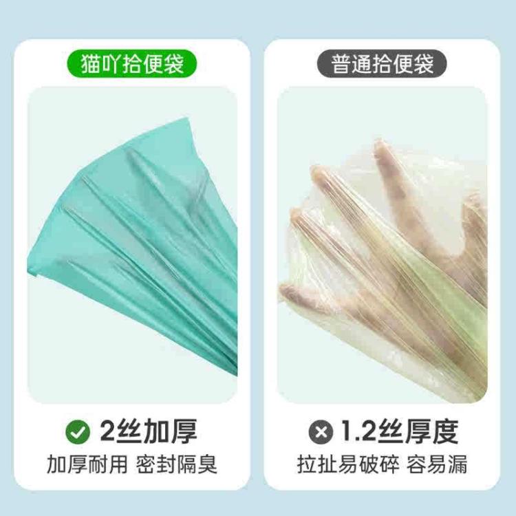 商品缩略图 3