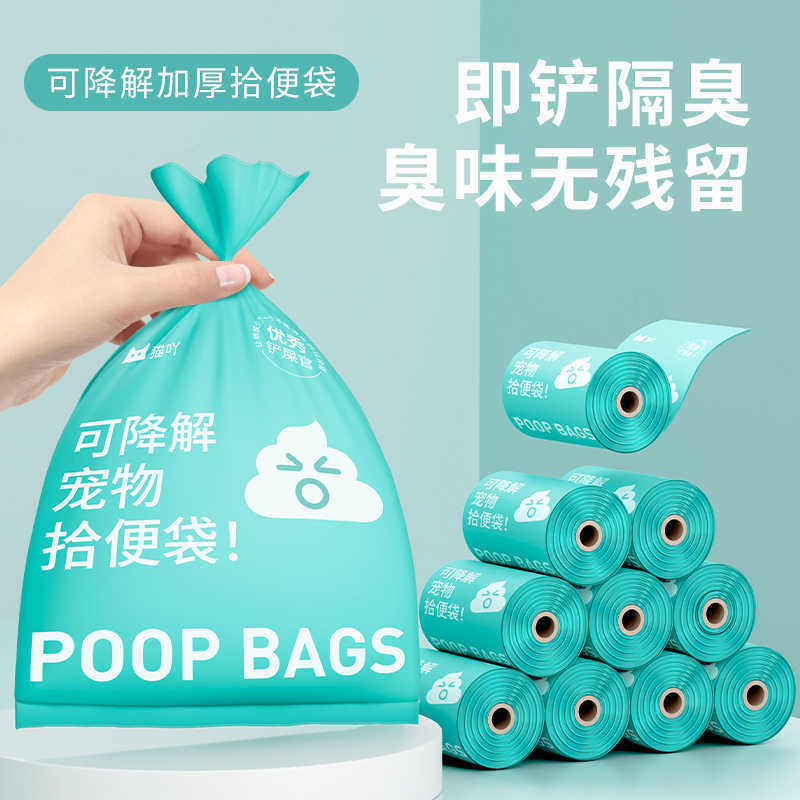 商品缩略图 1
