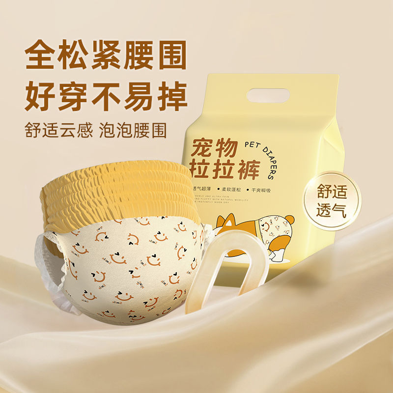 商品缩略图 1