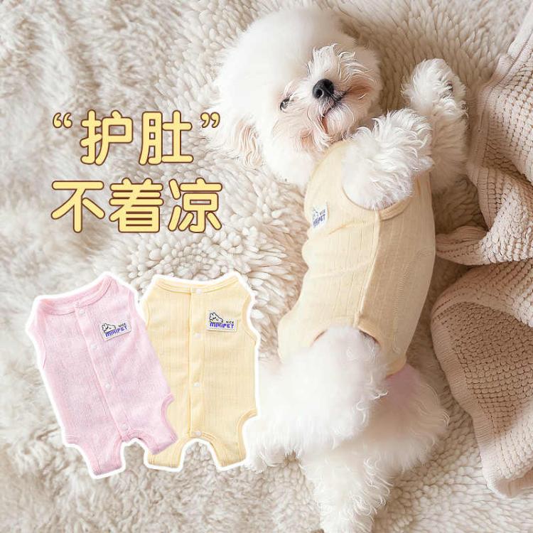 商品缩略图 3