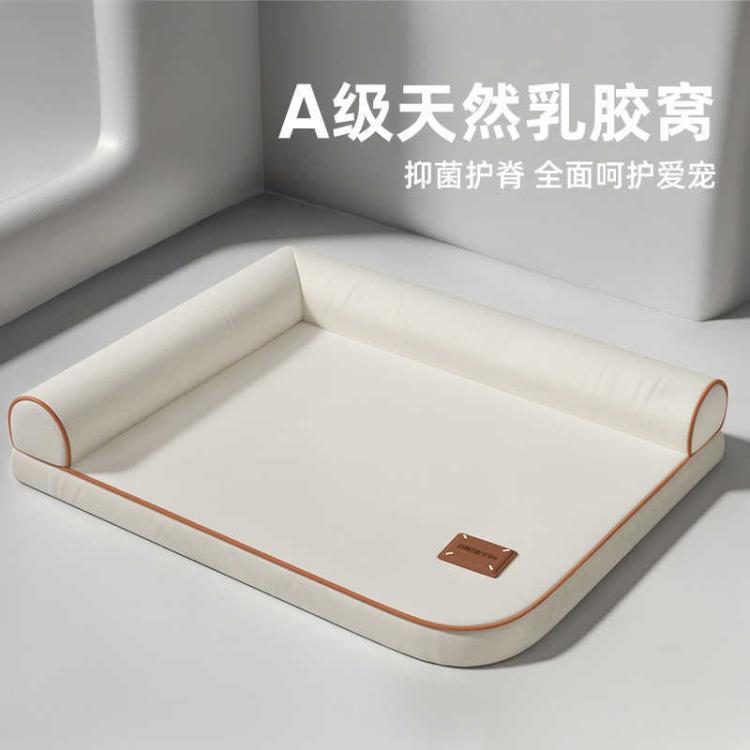 商品缩略图 3