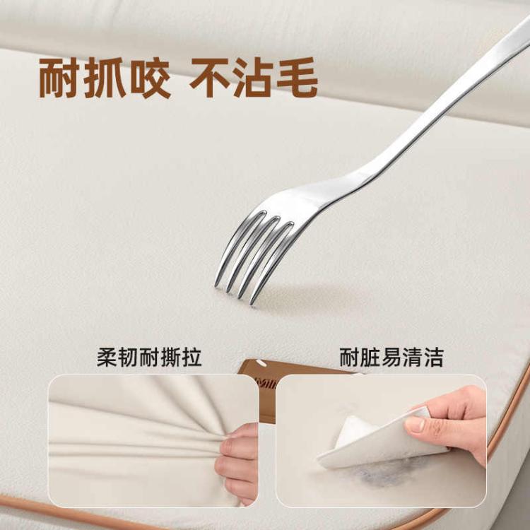 商品缩略图 5