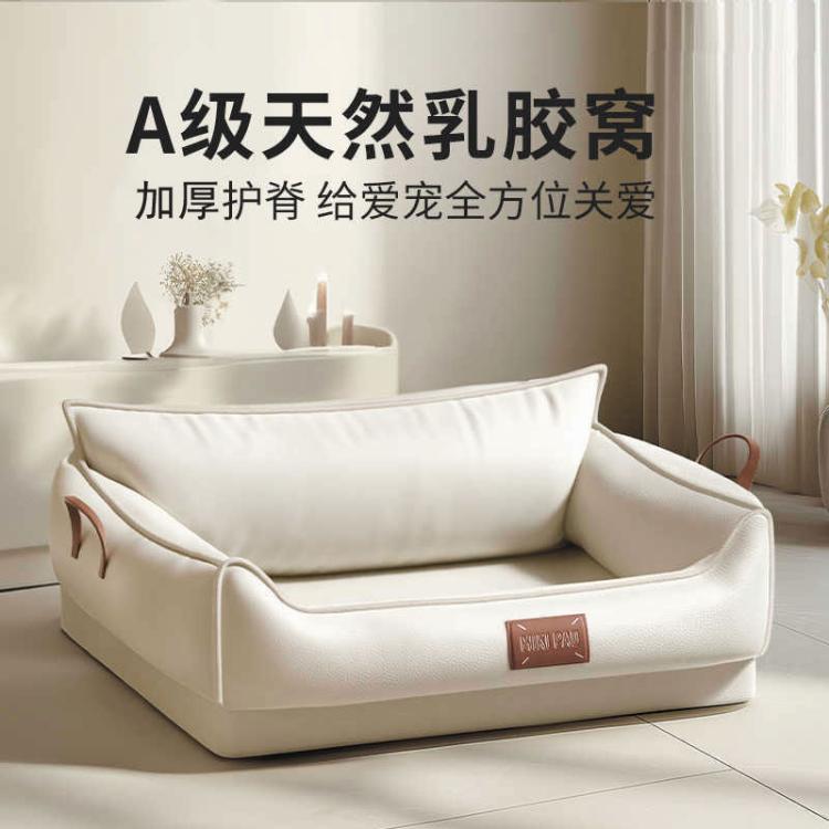 商品缩略图 2