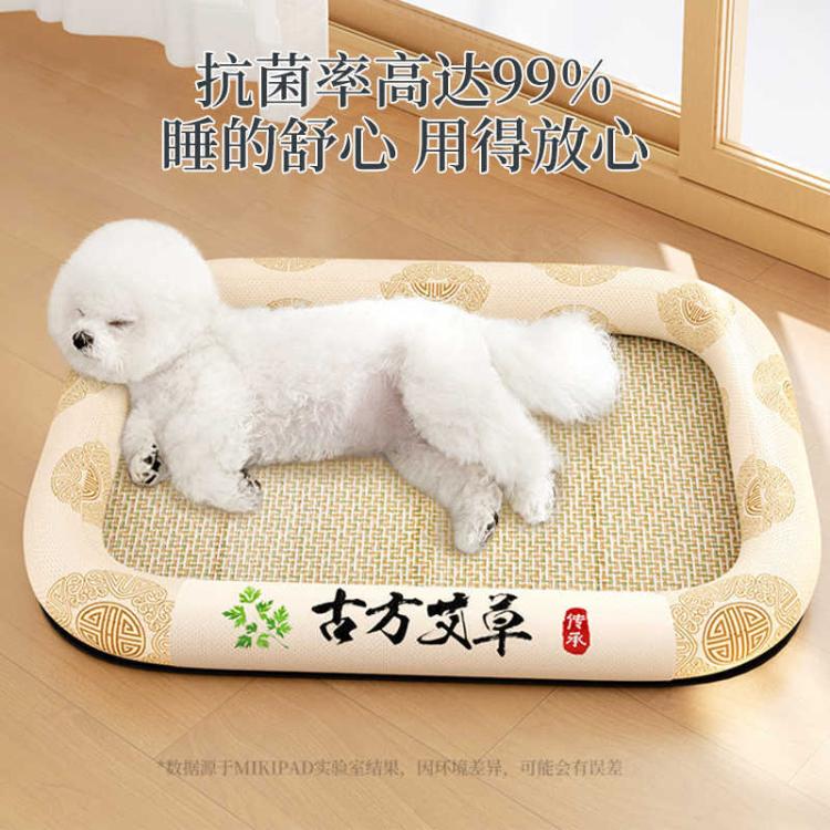 商品缩略图 6