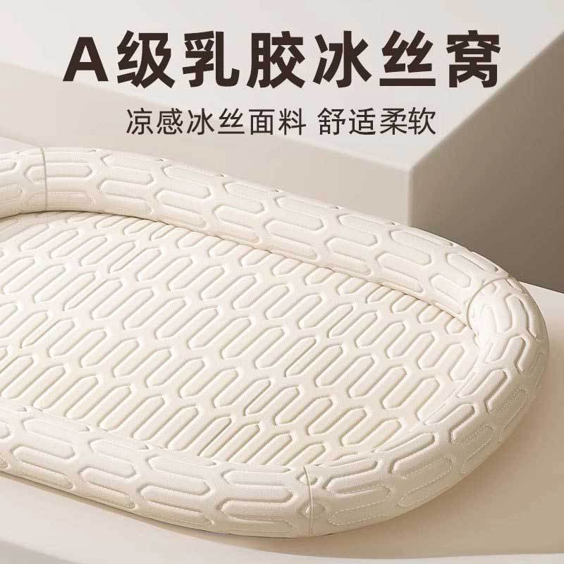MIKI PAD 狗窝四季通用中小型犬夏季狗狗睡觉的窝宠物狗床凉席冰垫睡垫猫窝