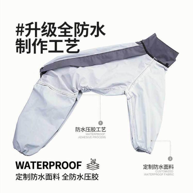 商品缩略图 6