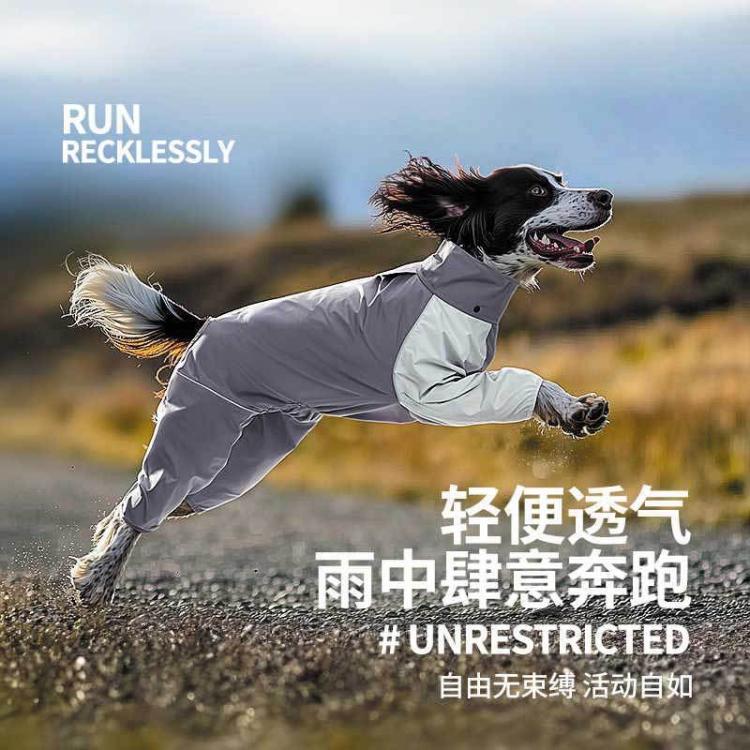 商品缩略图 5