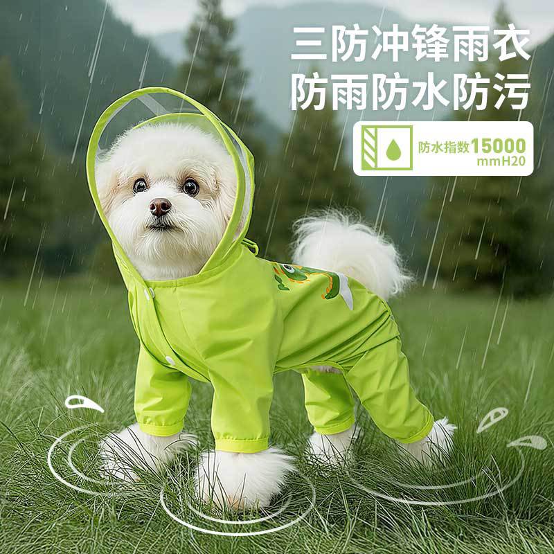 商品缩略图 1