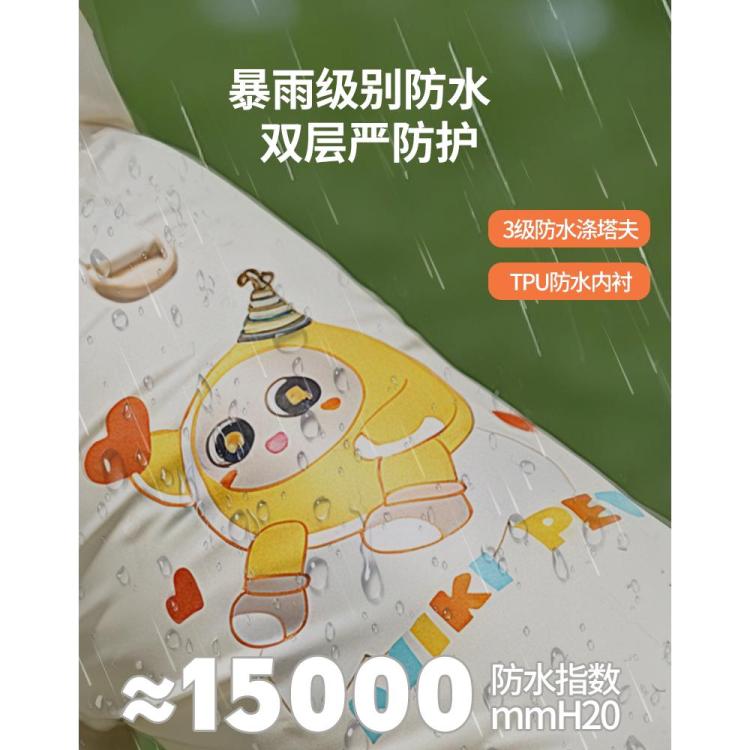商品缩略图 6