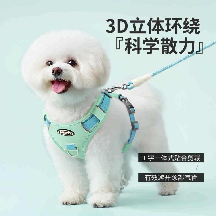 商品缩略图 4