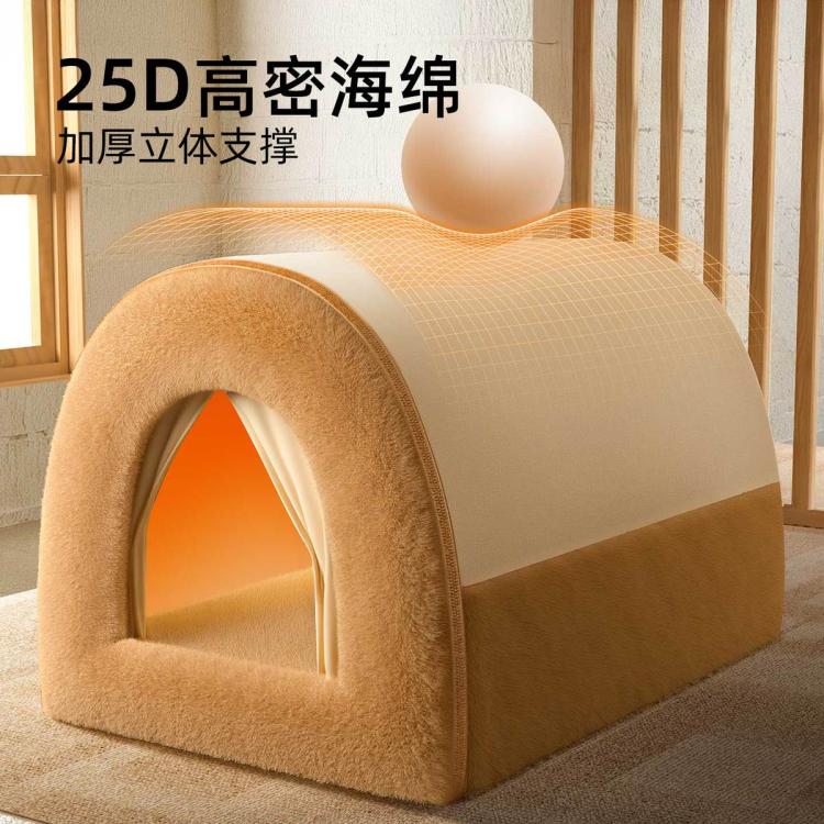 商品缩略图 3