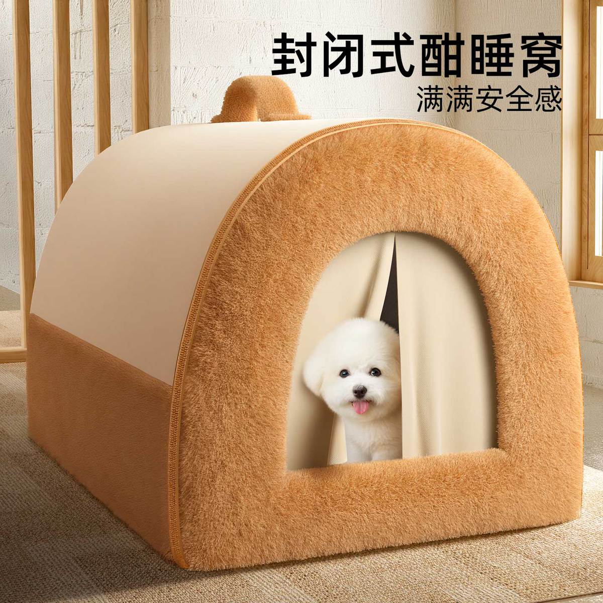 商品缩略图 1