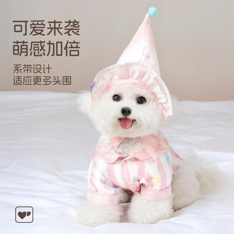 商品缩略图 4