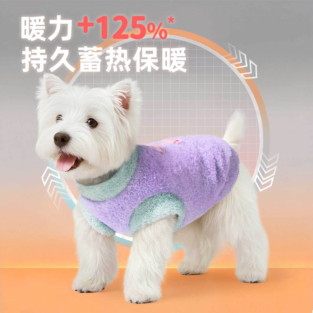 MIKI PET 宠物狗狗衣服双面绒背心春秋泰迪比熊西高地雪纳瑞小型犬绒衣马甲