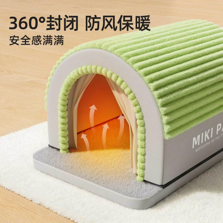 商品缩略图 3