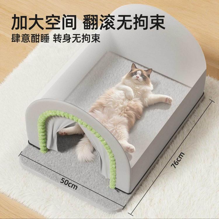 商品缩略图 4