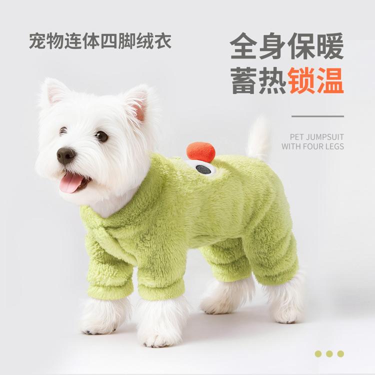商品缩略图 2