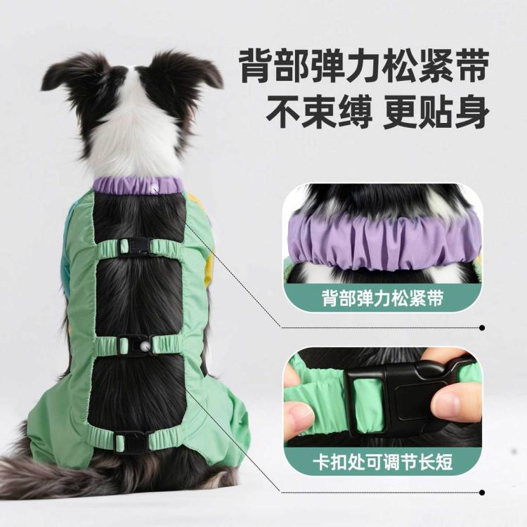 商品缩略图 4