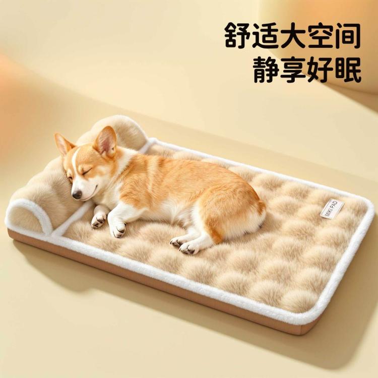 商品缩略图 6