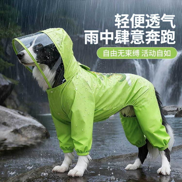 商品缩略图 4