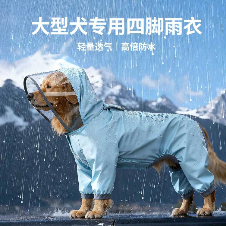 商品缩略图 3
