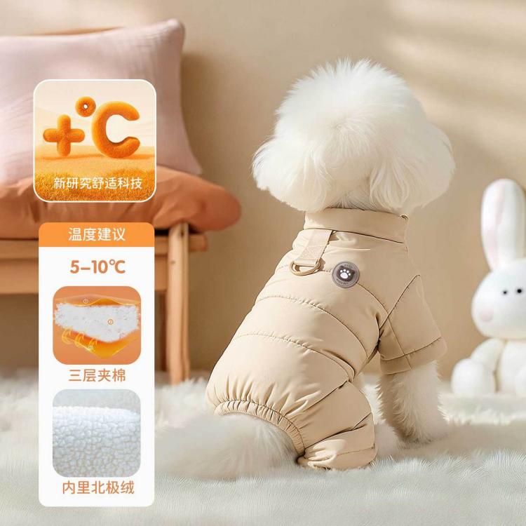 商品缩略图 4
