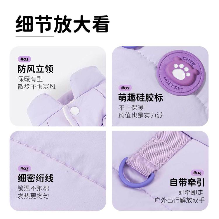 商品缩略图 5