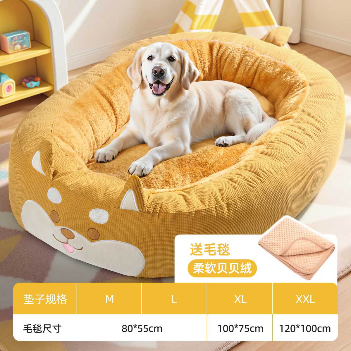 商品缩略图 1